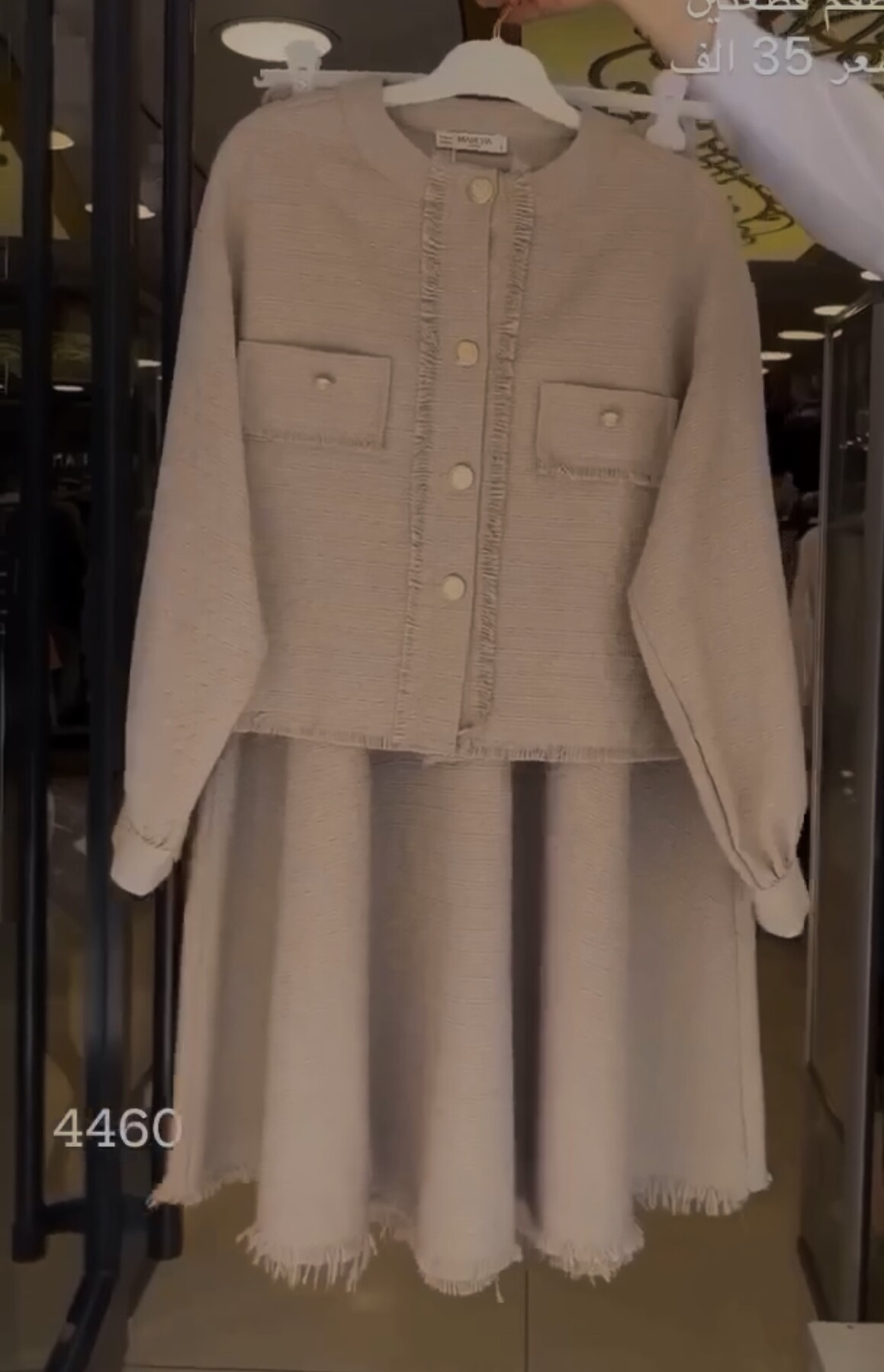 FOR YOU MODA - 4460-67P-4 طقم شنال - قهوائي 