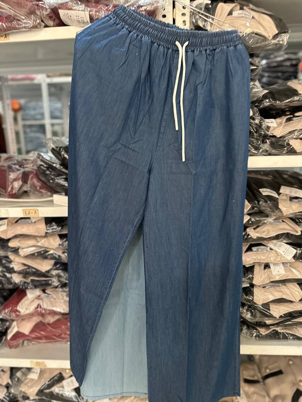 FOR YOU MODA - 4471-83F-4 بنطون جينز غامق FOR YOU MODA - 4471-83F-4 بنطون جينز غامق