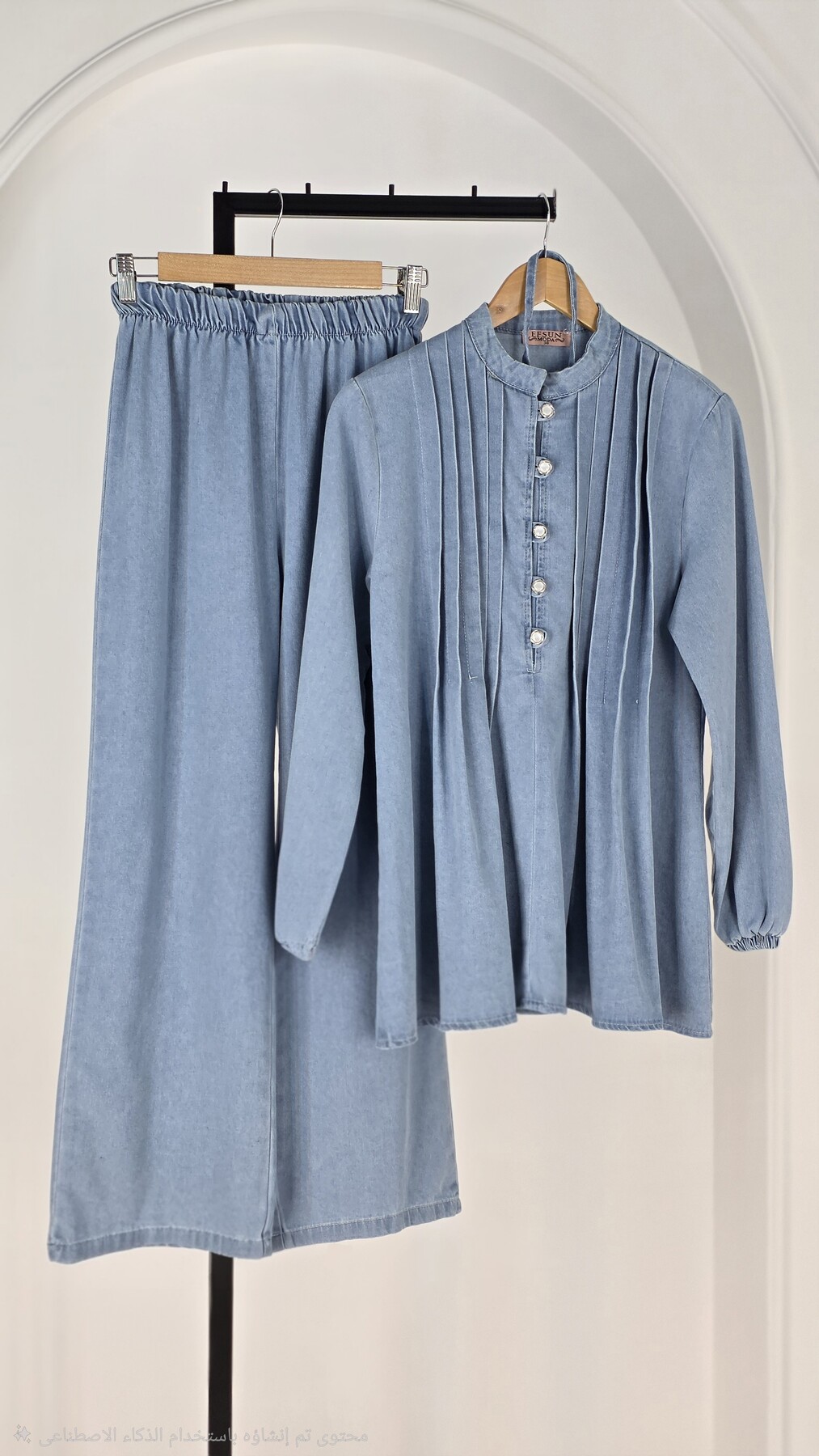 FOR YOU MODA - 972-17B-2 طقم قطعتين - جينز فاتح