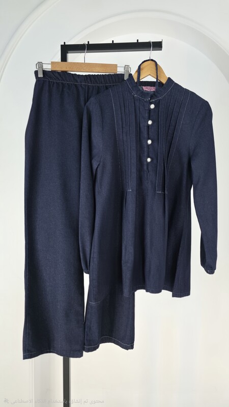 FOR YOU MODA - 972-17B-3 طقم قطعتين - جينز غامق